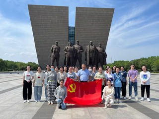 學生黨員開展黨性教育實踐活動