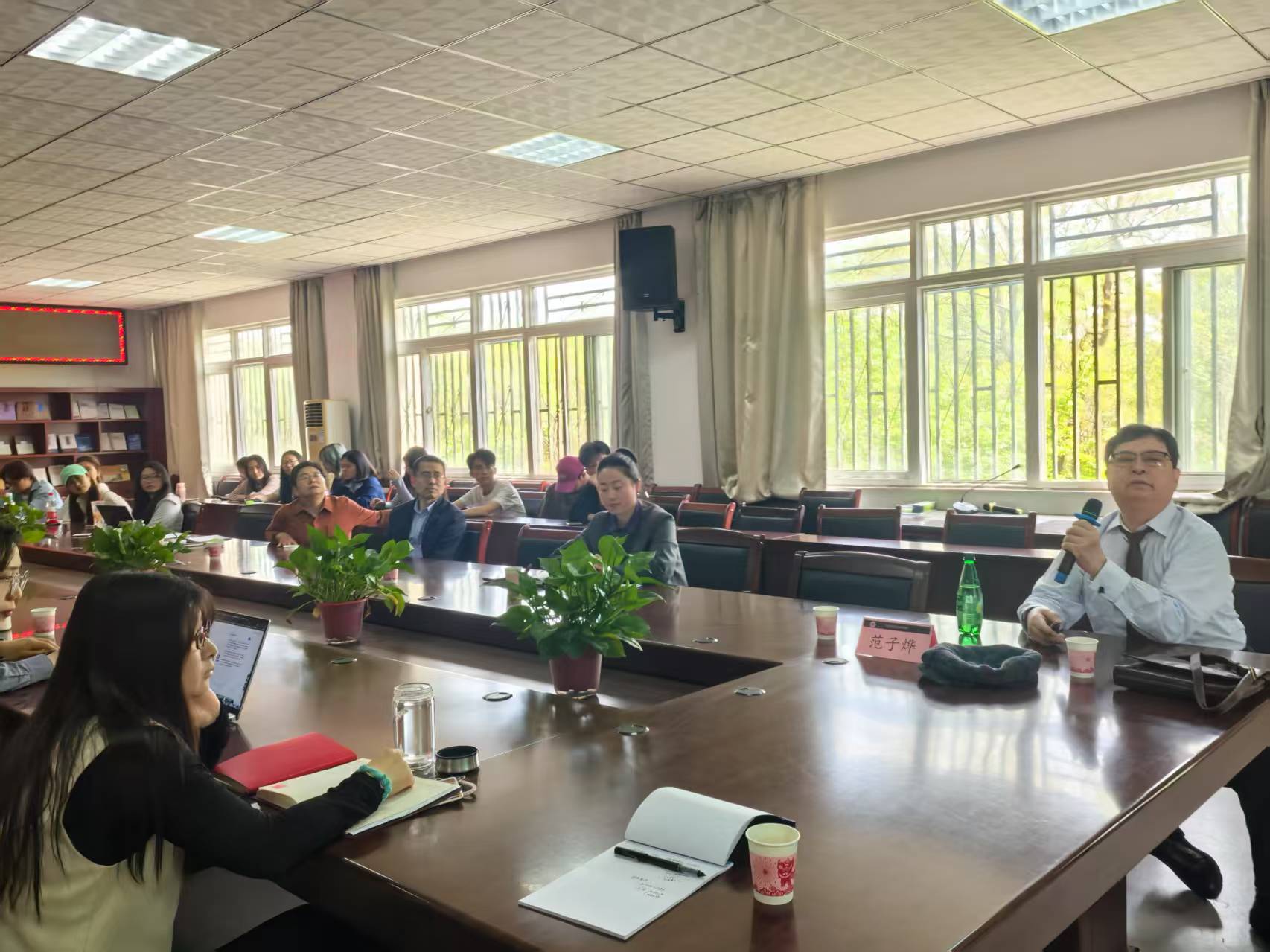 點(diǎn)擊《eff94621-821f-4174-873d-0d1cb650192f》查看詳情