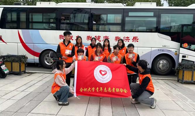 說(shuō)明:獻(xiàn)血新聞稿圖片2